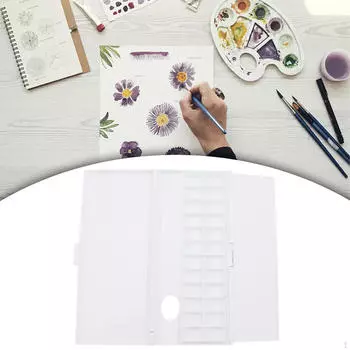 Пустая акварельная палитра для красок, коробка для поделок с крышкой, лоток для смешивания гуаши для