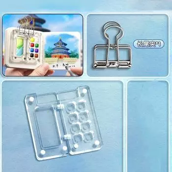 Пустая мини-палитра для акриловой акварели, переносная коробка для красок, дорожный лоток для рисования, принадлежности для рисования на природе для студентов A1