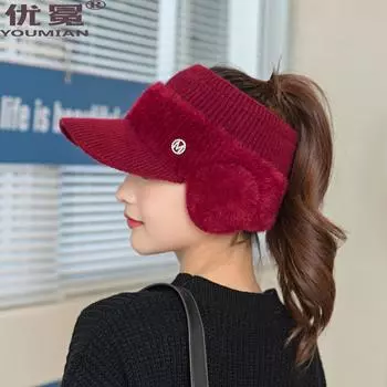 Пустая верхняя защитная шерстяная шапка для женщин, зимняя толстая теплая вязаная шапка, корейская версия модной уличной шапки-утконоски для бега 56-58CM чёрный