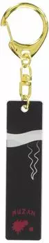 Пустой брелок для ключей Demon Kimetsu no Yaiba Bar Muzan Kibutsuji Slayer 15.