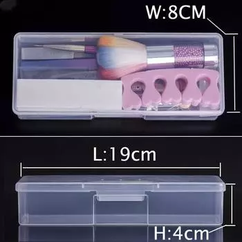 Пустой ящик для хранения ногтей, прямоугольный пластиковый белый прозрачный контейнер для ногтей белый