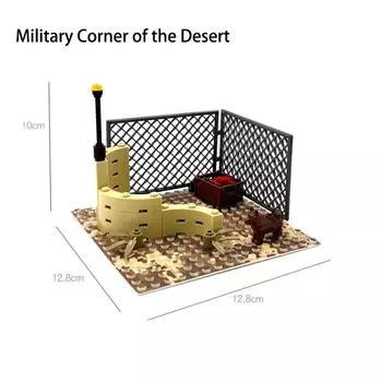Пустынный лагерь, казармы, база, военные MOC, строительные блоки, радарная башня, артиллерийская башня, оборонительные кирпичи, игрушки