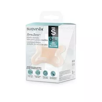 Пустышка Suavinex Zero Zero Physio 0-6 мес.