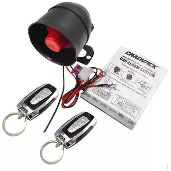 Путь автомобильной сигнализации Центральный дверной замок Ключ безопасности Дистанционное управление