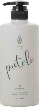 Putelo AR shampoo 700ml