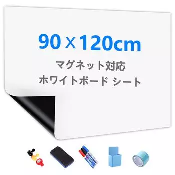 Putenahoto Доска Магнитная Белая Доска Многоразмерная Доска Stick and Peel Luxury 90x120 см счет-фактуры Лист, Совместимость, Опции, Лист, Клей, Набор,