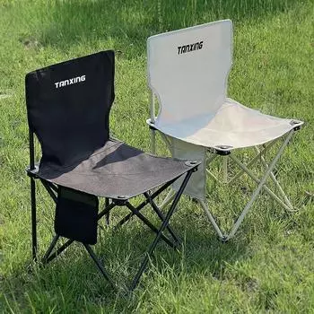 Путешествия Кемпинг Открытый Досуг Складной Стул Открытый Стул Портативный Художественная Живопись Водонепроницаемый Дышащий Карман белый