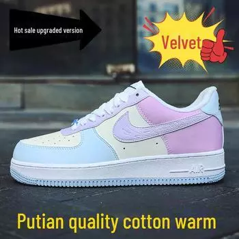 Putian AF1 Winter 2024 Мужские и женские кроссовки с бархатной подкладкой в цвете молочный кофе - модная белая обувь 42