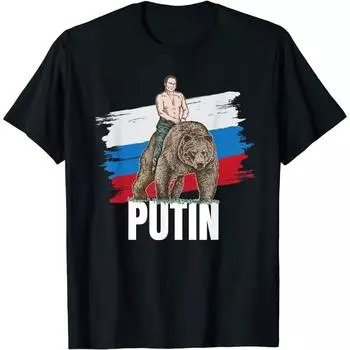 Путин на медведе Россия президент Москва подарок мужская футболка короткая повседневная тигр танк панцер PzKpfw VI полиэстер Blueprint мужская футболка S