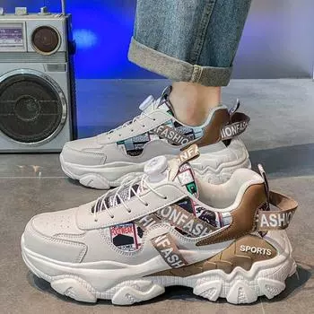 Путянь мужская обувь осень дышащая модная тенденция повседневная спортивная обувь для бега всесезонная толстая подошва увеличивающая рост обувь для папы 39 бежевый