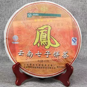 Puwen YUNYA 2006 Пуэр Спелый Пуэр Фенкс Фэн Бин Шу Пуэр Чайный торт 400г 400g