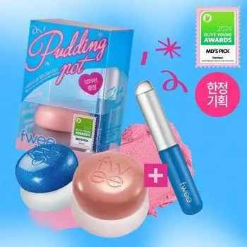 Puy Lip & Cheek Размытый пудинг в горшочке (+ в комплект входит мини-кисточка для губ) (Pudding pot essential item) Lip serum