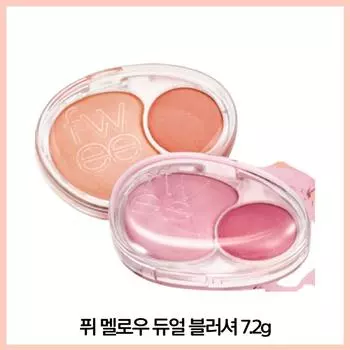 Puy Mellow Dual Blusher 7,2 г, оттенок 05 Love Me High Key, 1 шт.