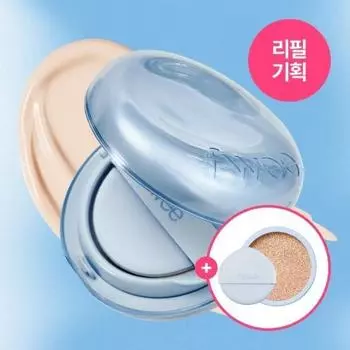 Puy [Проект пополнения] Puy Cushion Glass Natural 5 Color Plan + 2 сменных пакета-пуфы