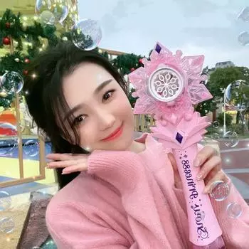 Пузырьковая машина, милое развлечение, интересная герметичная фея, девичья шестиугольная яркая цветная пузырьковая звезда, ветряная мельница, игрушка на открытом воздухе розовый