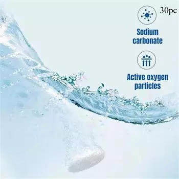 Пузырьковые шипучие таблетки для удаления накипи с активным кислородом. Многоцелевые таблетки для очистки обуви от накипи. белый