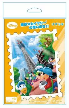 Puzzle delivery 30 pieces Tokyo Skytree Welcome Mickey!! TPUB-01