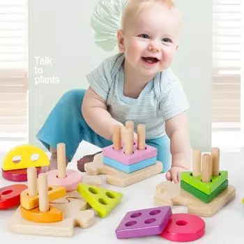 Puzzle Early Education Sets Of Columns Baby Geometric Intelligence Board Shape Matching Building Blocks Toys Teaching Aids Children s Enlightenment жёлтый/розовый