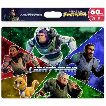 Puzzle for children Buzz Lightyear 60 pieces [Child puzzle] DC-60-164