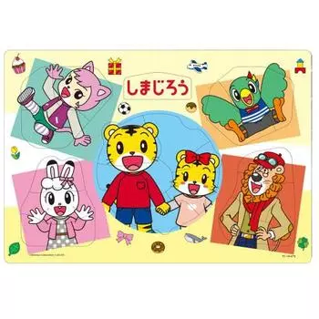 Puzzle for children Shimajiro Minna Nakayoshi 18 pieces [Child puzzle]