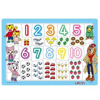 Puzzle for children Shimajiro play with Shimajiro and Suji 27 pieces Let s [Child puzzle]