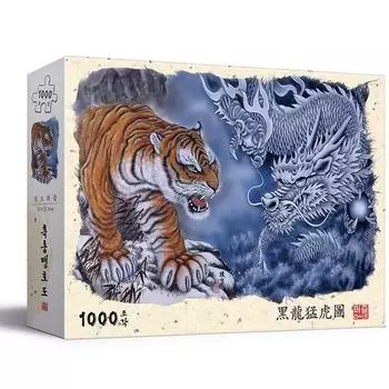 Puzzle Life Черный дракон Свирепый тигр Пазл, Корейские популярные головоломки