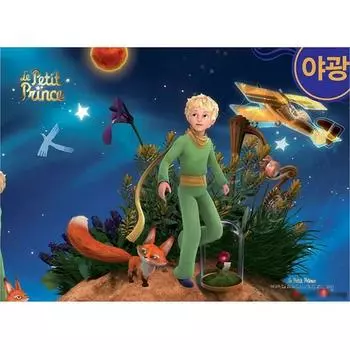 Puzzle Life Маленький принц - Desert Star Luminous 500 Pieces, корейские популярные пазлы