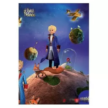 Puzzle Life Маленький принц Le Petit Prince, корейские популярные головоломки
