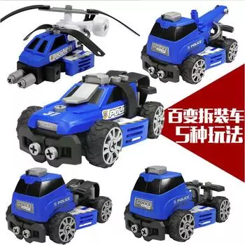 Puzzle Model Toy Variable Drop Resistance Hand Push Sliding Police Fire Engineering Vehicle Assembly Vehicle