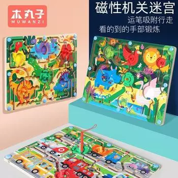 Роликовый лабиринт-головоломка с движением животных, ловушка для динозавров, магнитный лабиринт, игрушки для детей, логическое мышление, концентрация