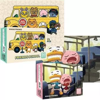 Puzzle Village Yerimdang 150P Kakao Friends 2 Type Sleep Tube and School Bus Piece Puzzle Mini Puzzle Insert Piece 150 Pieces, Korean popular puzzles