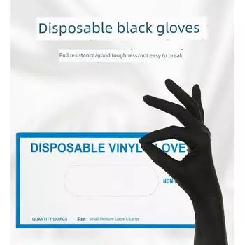 PVC Disposable Protective Latex Abrasion Resistant Gloves Beauty Salon Eyebrow Tattoo Permanent Lip Coloring Inner Eyeliner Special Gloves Removable Disposable black gloves [50/only a box]] L