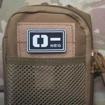 ПВХ клейкая марка значок группы крови вышитая нашивка аварийная повязка на руку крючок для одежды black-No.3