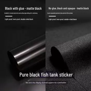 ПВХ матовый черный аквариумный фон наклейка для украшения резервуара 30cm*1m static style матовый черный