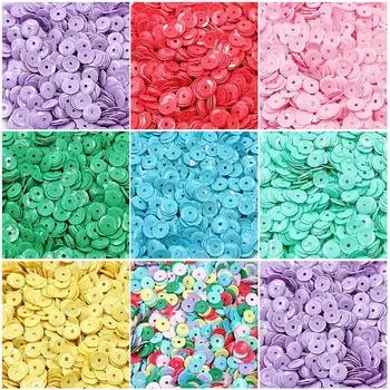 ПВХ со средним отверстием, круглая блестящая чашка для воды, вогнутый тип, сделай сам, декоративный материал, 1500 шт., ювелирные аксессуары, креативный фантомный цветной чехол для телефона с пайетками красный