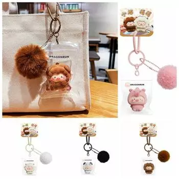 ПВХ сумка Capyabra свинья плюшевый брелок комок шерсти имитация животных кулон детские подарки white sheep