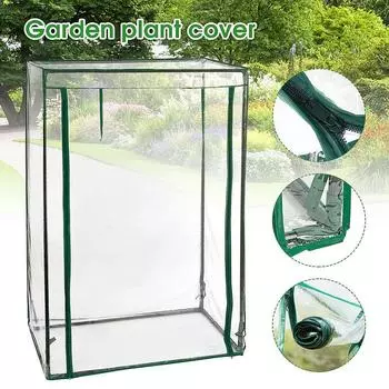 ПВХ теплый садовый ярус мини-бытовое растение теплица крышка водонепроницаемый анти-УФ-защита томатные растения цветы (без железной подставки) 100*50*150см
