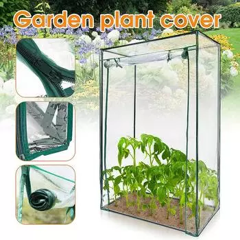 ПВХ теплый садовый ярус мини-бытовое растение теплица крышка водонепроницаемый анти-УФ-защита томатные растения цветы (без железной подставки) 100*50*150см