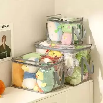 ПВХ водонепроницаемый ящик для хранения игрушек большая вместимость многофункциональная складная сумка водонепроницаемая пыленепроницаемая прозрачная домашняя сумка для хранения