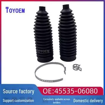 Пыльник рулевого механизма Toyota Camry для ACV40/41 — горячая трансграничная распродажа! Toyota 06-15 Camry