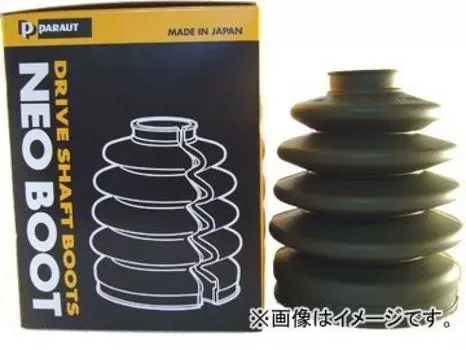 Пыльники приводного вала PARAUT с разъемным креплением NEO BOOT B-E03 чёрный