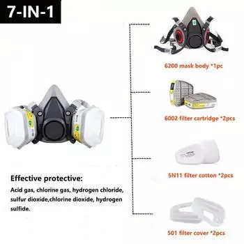 Пыленепроницаемая противотуманная маска 6200, костюм 7/16 в 1, респиратор для промышленной окраски с защитными очками, защитные рабочие фильтры