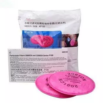 Пыленепроницаемость частиц пылезащитного чехла из хлопка с фильтром и стекловолокна 9*9cm фиолетовый