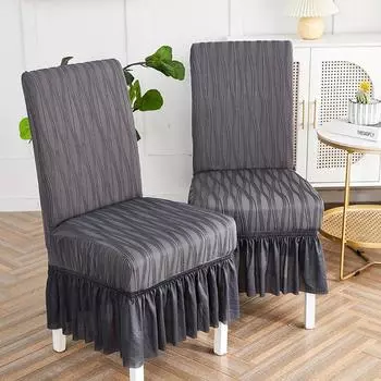 Пыленепроницаемый Плотный Обнимающий Чехол для Стула Отель Гостиничный Чехол для Стула Чехол для Обеденного Стула для Стола Цельный Эластичный Цельный Чехол для Стула All Seasons Thickened Universal