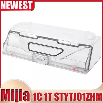 Пылесборник и фильтр Hepa для робота-пылесоса Xiaomi Mijia 1C 1T STYTJ01ZHM Dreame F9, запасные части