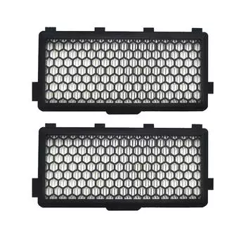 Пылесос Активный HEPA-фильтр SF-AH 50 для Miele S4 S5 series S5780 Cat&Dog5000 S8330 S6240-S6760 series Complete C3 C2