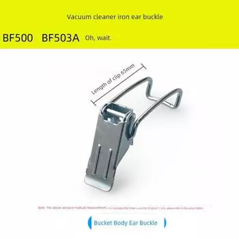 Пылесос Attack Bf502 Аксессуары Большая Мощность Всасывания Промышленный 70 литров Коммерческий Бочкообразный Мощный Высокая Мощность Специальный для Мойки Автомобилей Drum earring