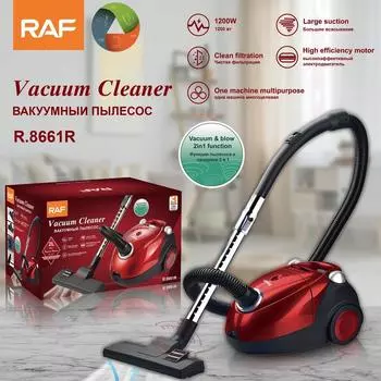 Пылесос Бытовой пылесос Мощный портативный пылесос красный