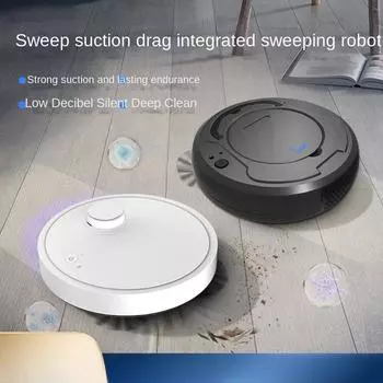 Пылесос бытовой зарядки три в одном интеллектуальный подметальный робот