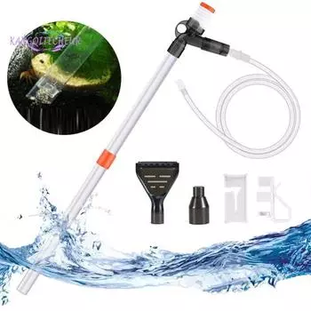 Пылесос для аквариума, шланг 200 см, фильтр, мойка аквариумного песка, удаление отходов корма для рыб, ручная подмена воды чистый